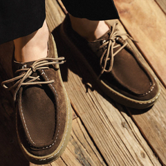 Madrid | Zapatos urbanos de ante de primera calidad